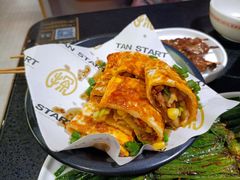 小龙虾烤冷面-探鱼·鲜青椒爽麻烤鱼(领展购物广场店)
