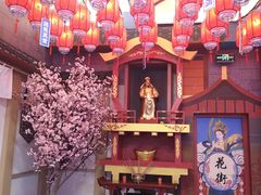 -茶马花街(城西银泰城店)