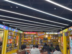 -猎人桌游吧(合生汇店)