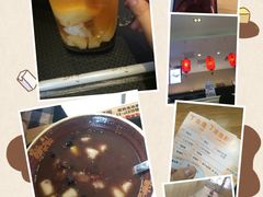 鲜芋仙(大悦城店)-鲜芋仙(南开大悦城店)