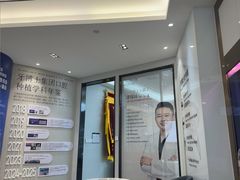 -牙博士口腔品牌连锁(杨浦店)