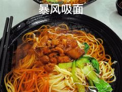 -小福顺面馆(埠西市场店)