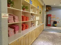 -纽斯洗浴SPA(三墩店)