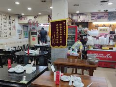 -绍兴名菜馆(可乐路店)