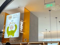-蔡澜点心·粤菜(丽泽天街店)