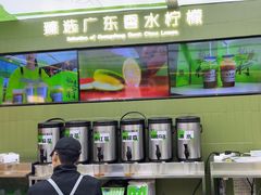 -Yes Lemon就是柠·手打柠檬茶(苏州中心一店)