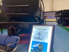 -沈阳铁路陈列馆