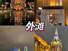 -好兄弟郭巨海鲜(天一阁店)