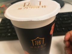 -厝内小眷村(长宁定西路店)