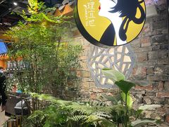 -茶理宜世(东方宝泰店)