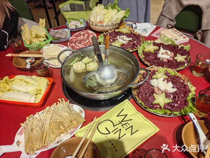 潮汕·草根牛肉档(城市集市上海荟聚店)图片