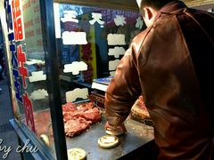 -杨天玉腊牛羊肉