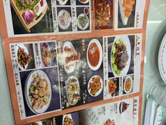 -同发号饭庄(复兴路店)