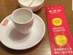 -粤仔湾砂锅粥(滨湖万达店)