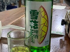 -云中菜馆(恒晟·云中绿园店)