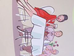 -烤满分·东北烧烤(首经贸店)