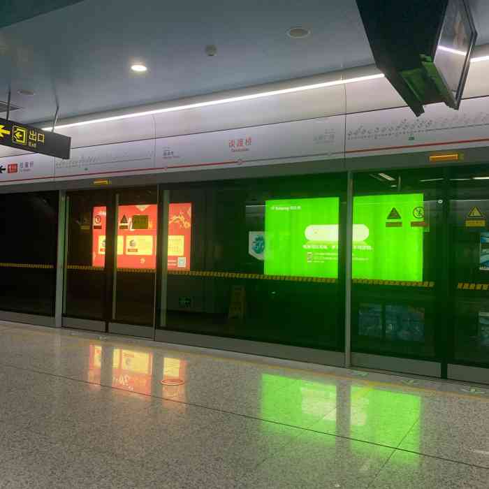 谈渡桥地铁站-"我也是一号线日常受益者,但很少在谈渡桥这.