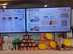 -百年尹氏汤包(湖南路狮子桥店)