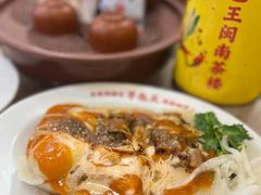 -芋包王闽南茶楼(八市店)
