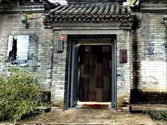 -北京国子监胡同