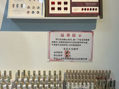 -万达广场(大明宫店)