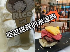 -MADO冰淇淋咖啡馆(淘金店)