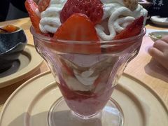 -学习谷日语培训日本留学·多语种外语教学(海淀人大分部)