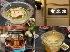 汽锅羊肉-上海1号私藏菜(黄浦店)