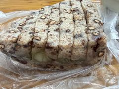 -杨招娣糕点(装驾桥巷店)