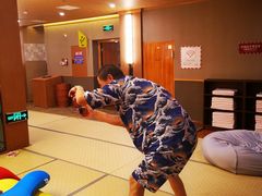 -重庆南山海昌汤都