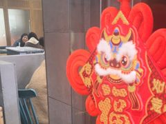 -小泉居(水坑尾店 )