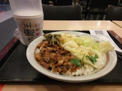 -永和大王(中关二店)