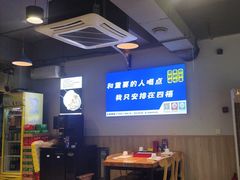 -四禧精酿铜锅涮肉·烧烤工场(大明湖店)