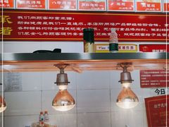 大堂-永顺炸鸡(北京总店)
