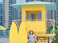 -首开·龙湖成都西宸天街
