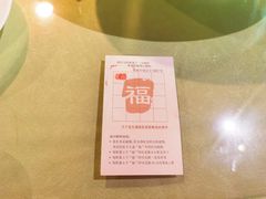 -天厨妙香素食餐厅(清华店)