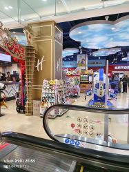 点击看大图 -哈姆雷斯(王府井百货大楼店)