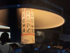 -仙峰天然面包(迎宾路店)