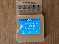 -北京金龙潭御瑞酒店(花园桥地铁站店)
