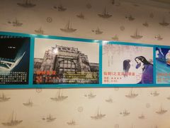 -MS实景娱乐密室逃脱(川大店)
