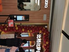 -比格比萨自助(德思勤四季汇店)