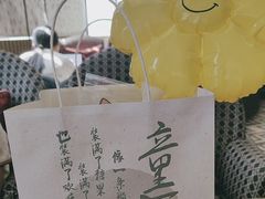 -良木缘咖啡西餐(文殊院店)