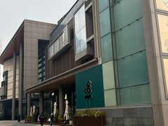 -凤凰汇购物中心