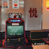 大件夹抵食 高性价比茶餐厅 
