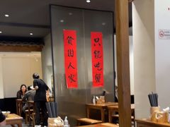 -李百蟹·江南蟹黄面·河景餐厅(夫子庙总店)