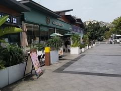 -爱达乐面包生日蛋糕(温江德昆新天地店)