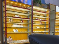 -优医视平价眼镜蔡司依视路折扣工厂店(十里堡店)