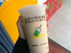 -洪都大拇指(洪都店)