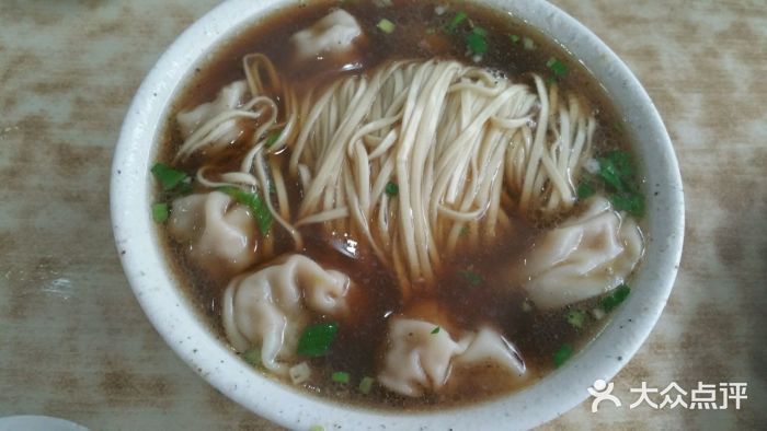共和春(甘泉路店)虾籽饺面图片
