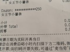 -麦当劳(南京宁海路店)